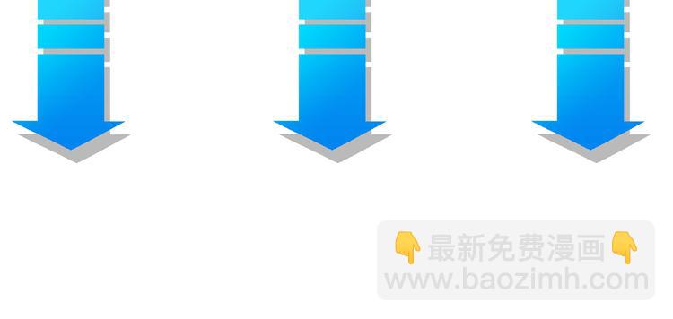 我能看到成功率 - 第123話 直入大本營(3/3) - 2