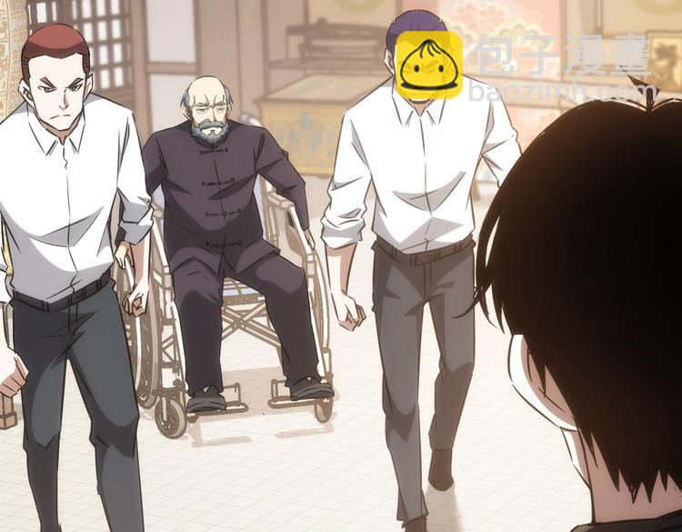 我能看到成功率 - 第123話 直入大本營(2/3) - 3