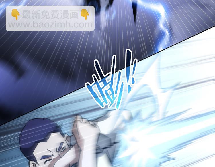 我能看到成功率 - 第123話 直入大本營(2/3) - 2