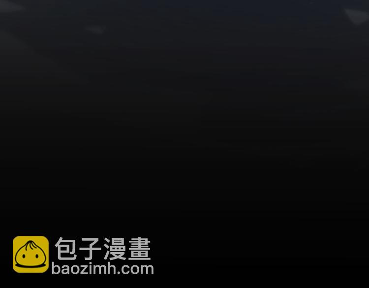 我能看到成功率 - 第125話 鬼斧遺言(2/2) - 5