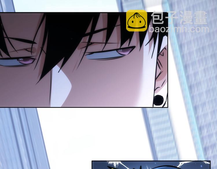 我能看到成功率 - 第129話 處處查(2/2) - 4