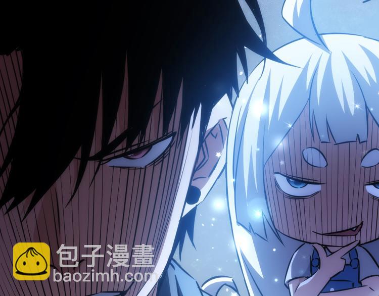 我能看到成功率 - 第129話 處處查(2/2) - 6