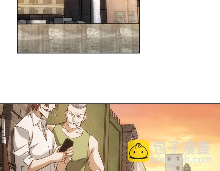 我能看到成功率 - 第131話 綁匪窩點(1/3) - 1