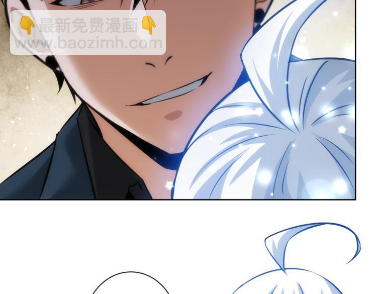 我能看到成功率 - 第131話 綁匪窩點(2/3) - 2