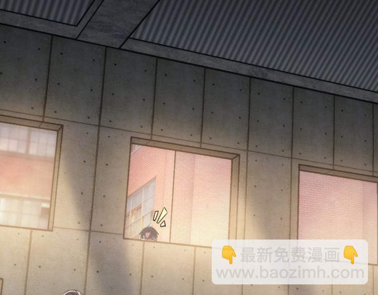 我能看到成功率 - 第131話 綁匪窩點(2/3) - 3