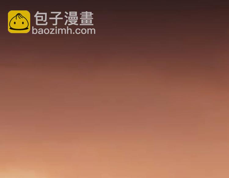 我能看到成功率 - 第137話 系統人(1/2) - 2