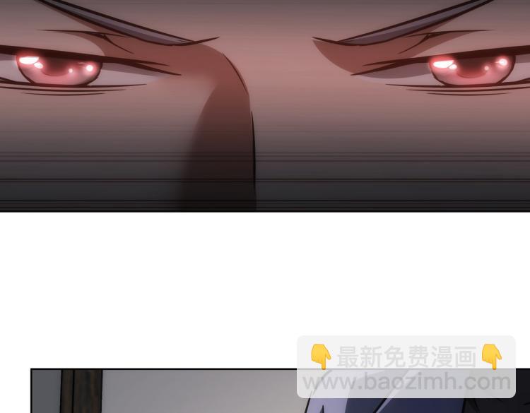 我能看到成功率 - 第137話 系統人(2/2) - 6