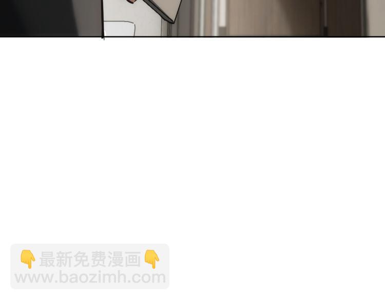 我能看到成功率 - 第137話 系統人(2/2) - 3