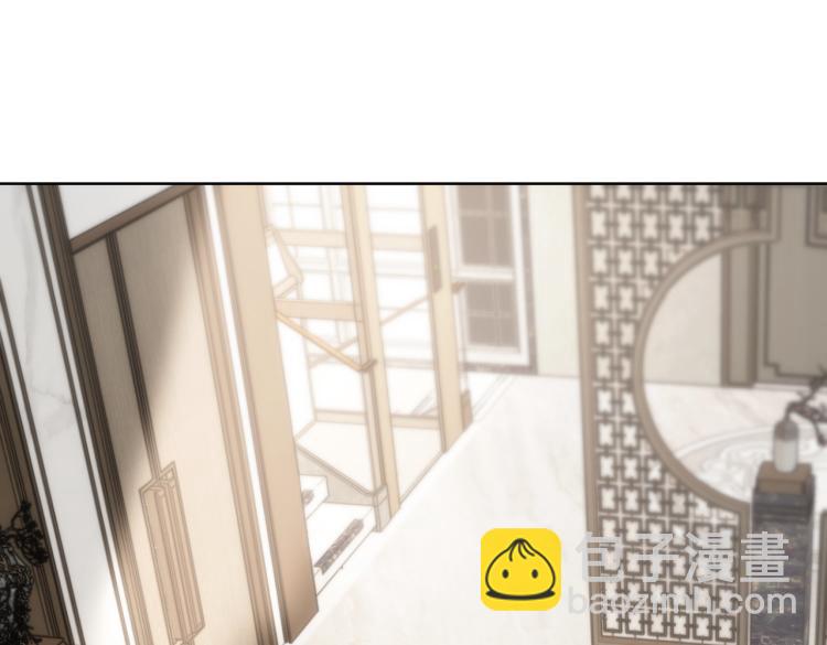 我能看到成功率 - 第139話 走失(1/3) - 1