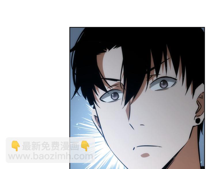 我能看到成功率 - 第139話 走失(2/3) - 1