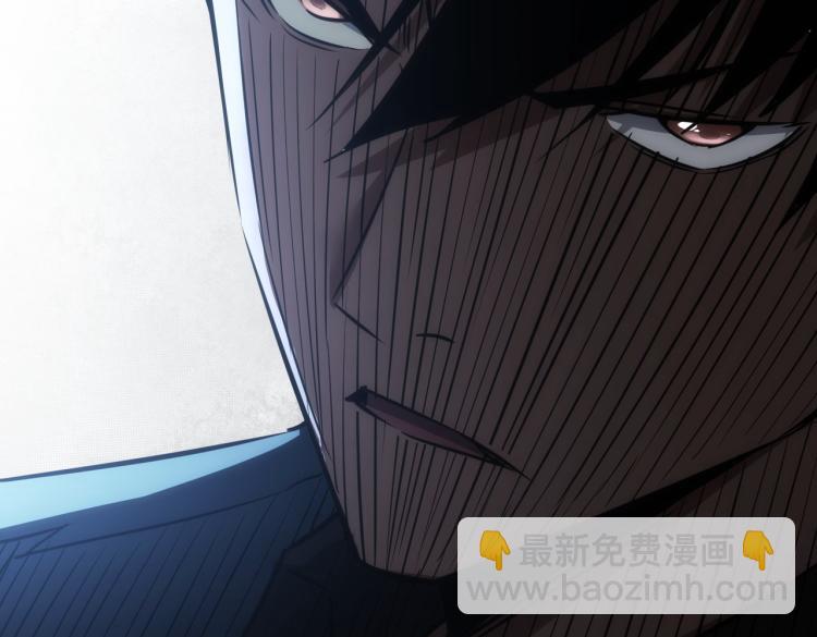 我能看到成功率 - 第139話 走失(2/3) - 2