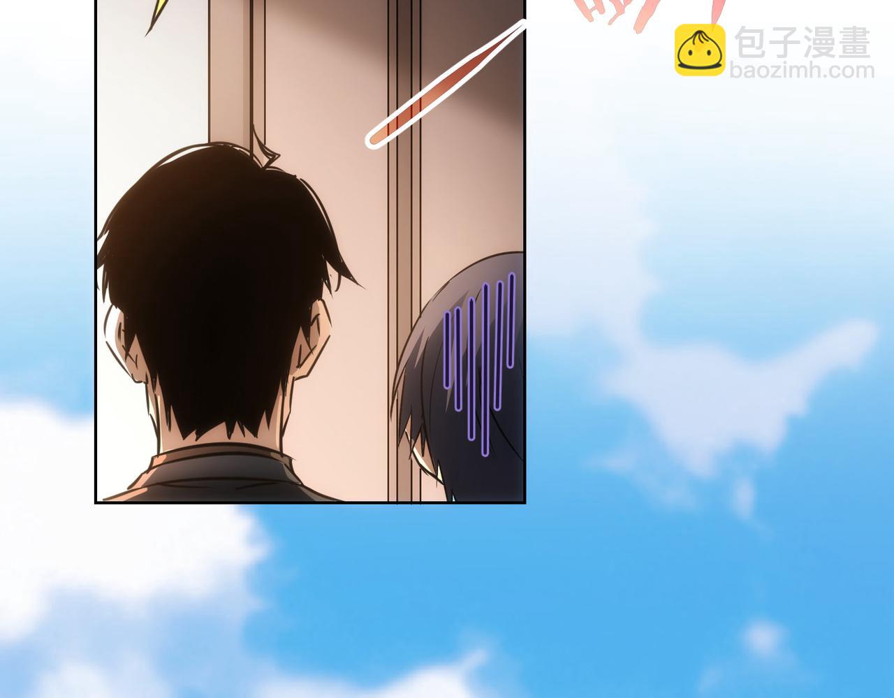 我能看到成功率 - 第143話 福利院(1/3) - 4