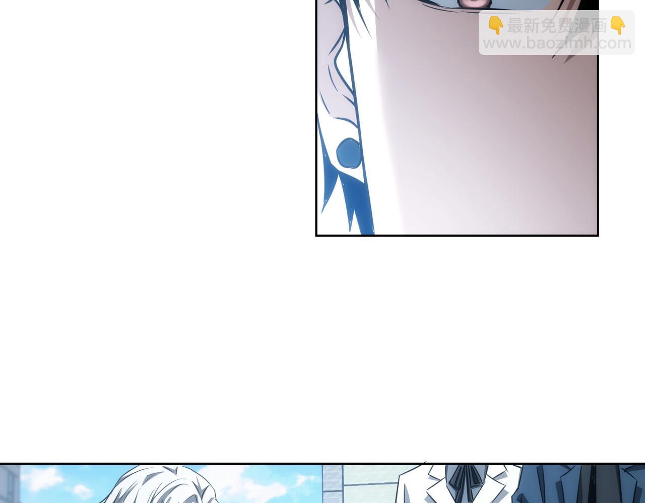 我能看到成功率 - 第143話 福利院(2/3) - 5