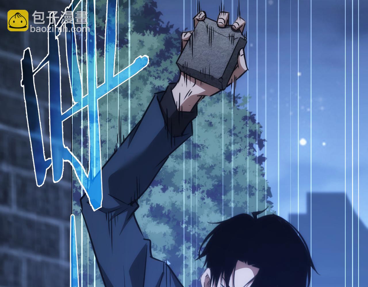 我能看到成功率 - 第145話 夜探(1/3) - 2