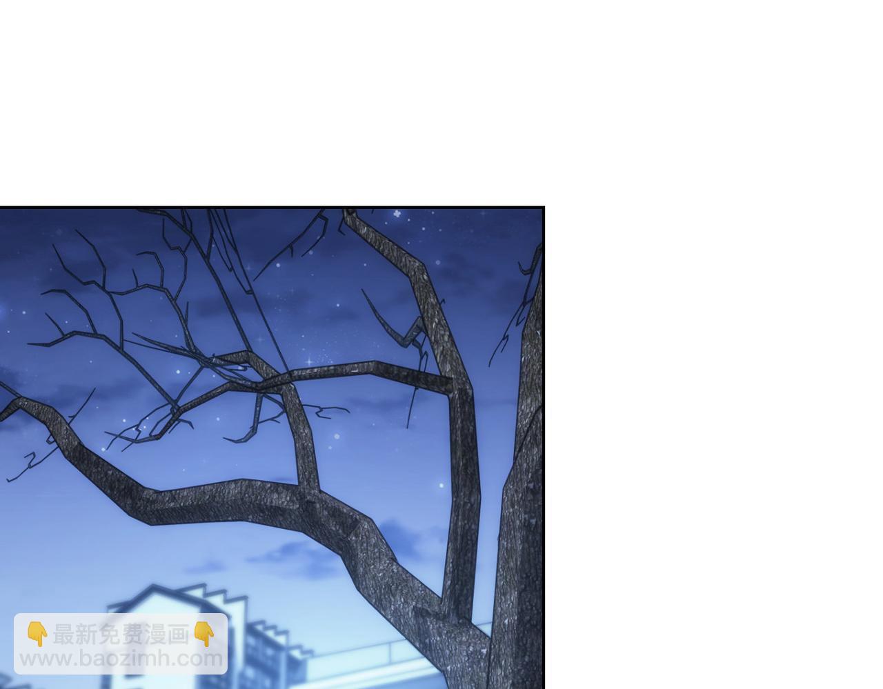 我能看到成功率 - 第145話 夜探(1/3) - 5