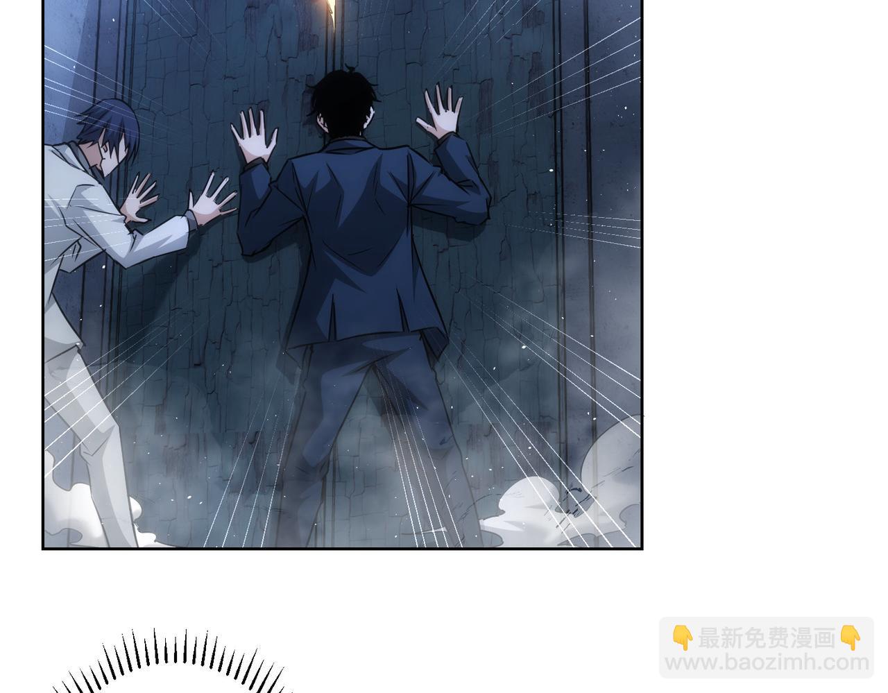 我能看到成功率 - 第145話 夜探(2/3) - 2