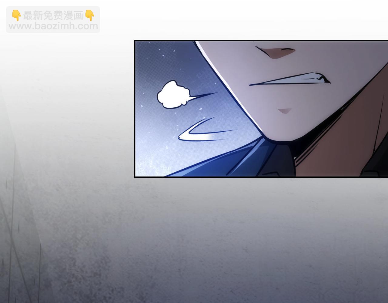 我能看到成功率 - 第145話 夜探(2/3) - 5