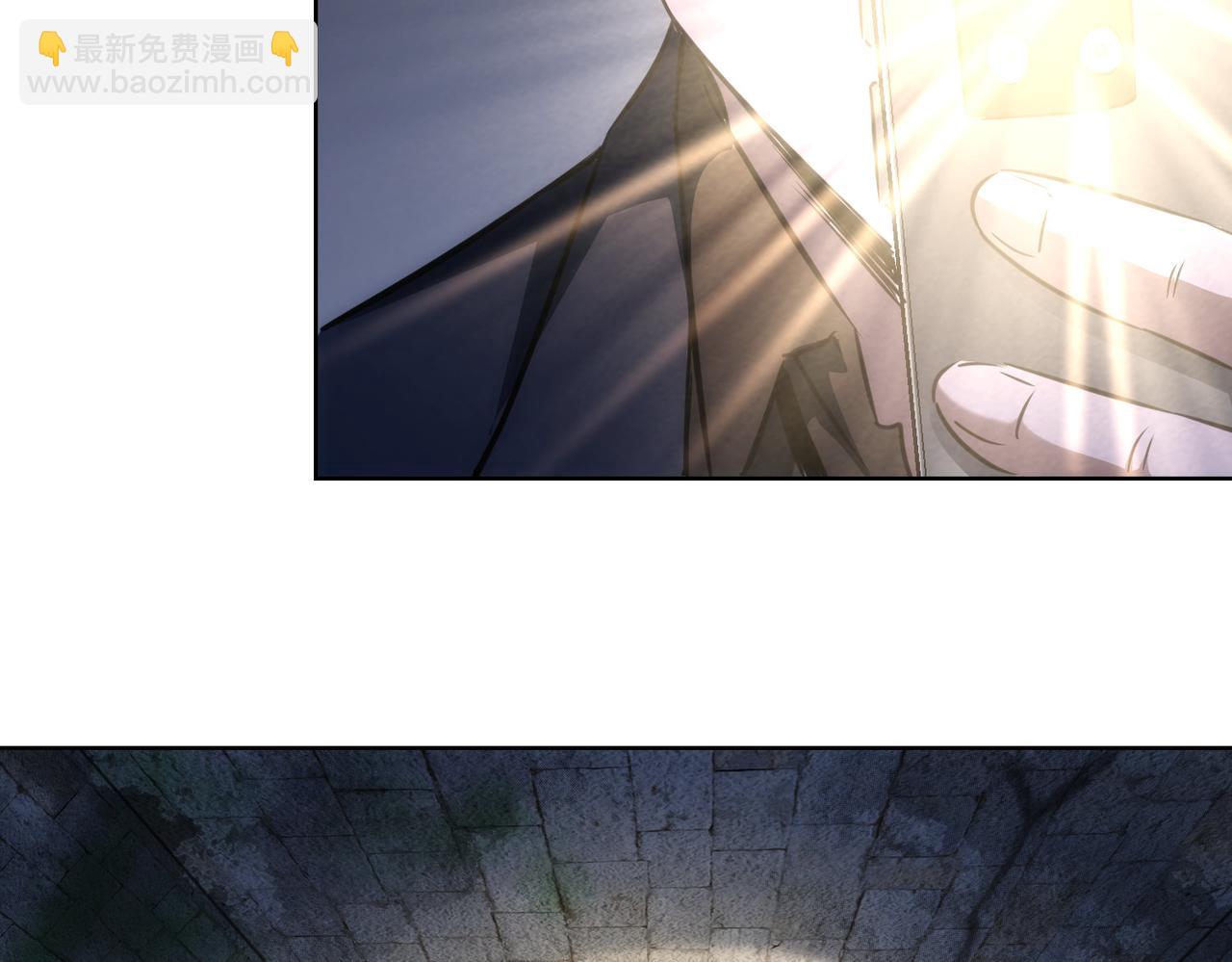 我能看到成功率 - 第145話 夜探(2/3) - 3