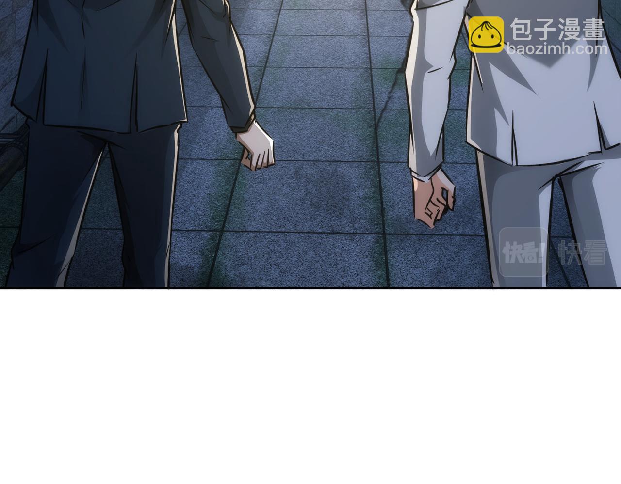 我能看到成功率 - 第145話 夜探(2/3) - 5