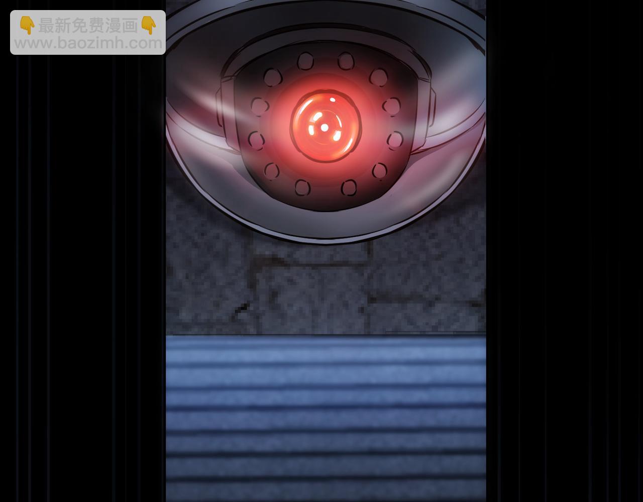 我能看到成功率 - 第145話 夜探(2/3) - 8