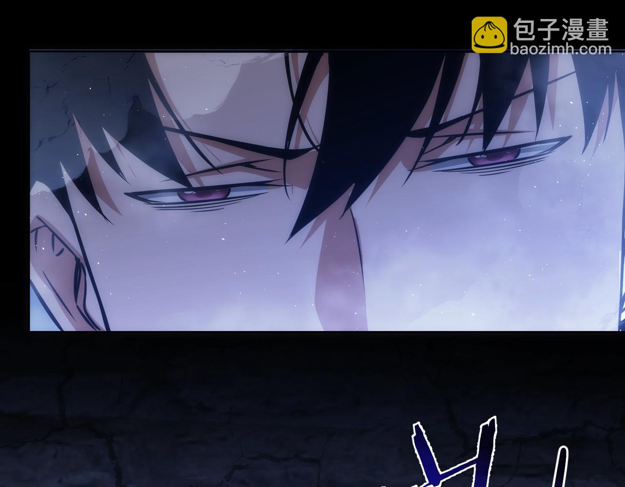 我能看到成功率 - 第145話 夜探(2/3) - 3