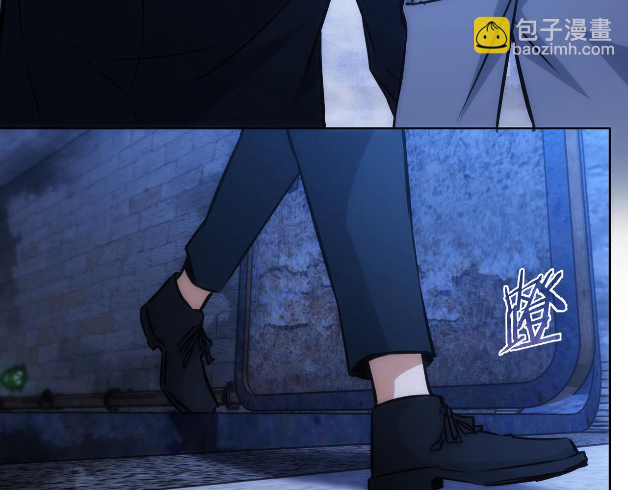 我能看到成功率 - 第145話 夜探(2/3) - 6