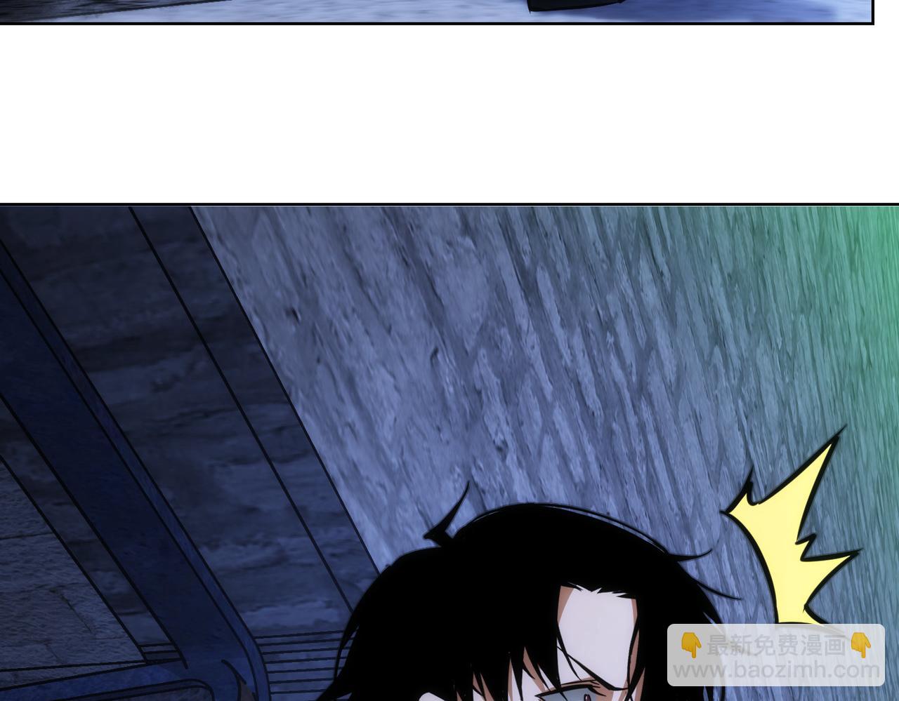 我能看到成功率 - 第145話 夜探(2/3) - 7