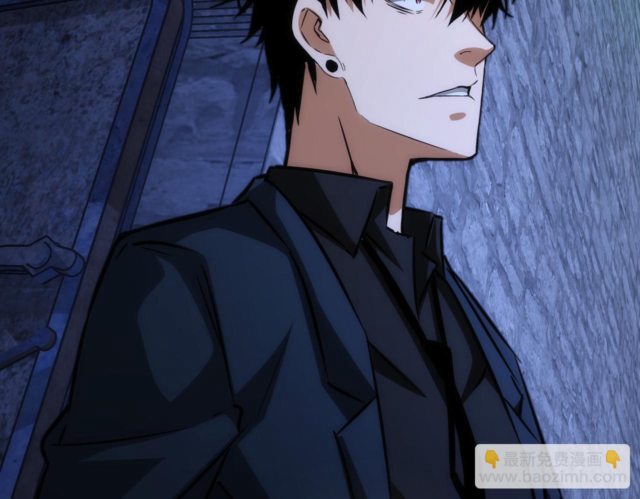 我能看到成功率 - 第145話 夜探(2/3) - 8