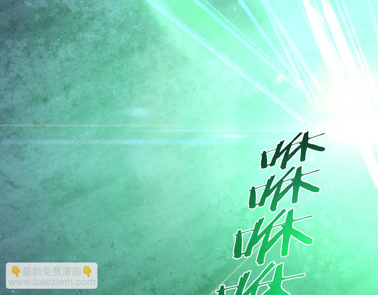 我能看到成功率 - 第145話 夜探(2/3) - 5