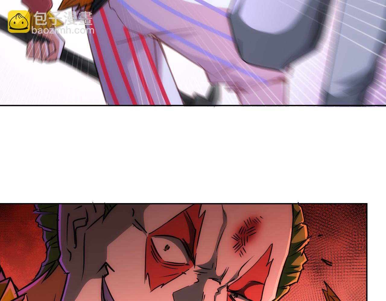 我能看到成功率 - 第147話 對戰小丑(1/3) - 5