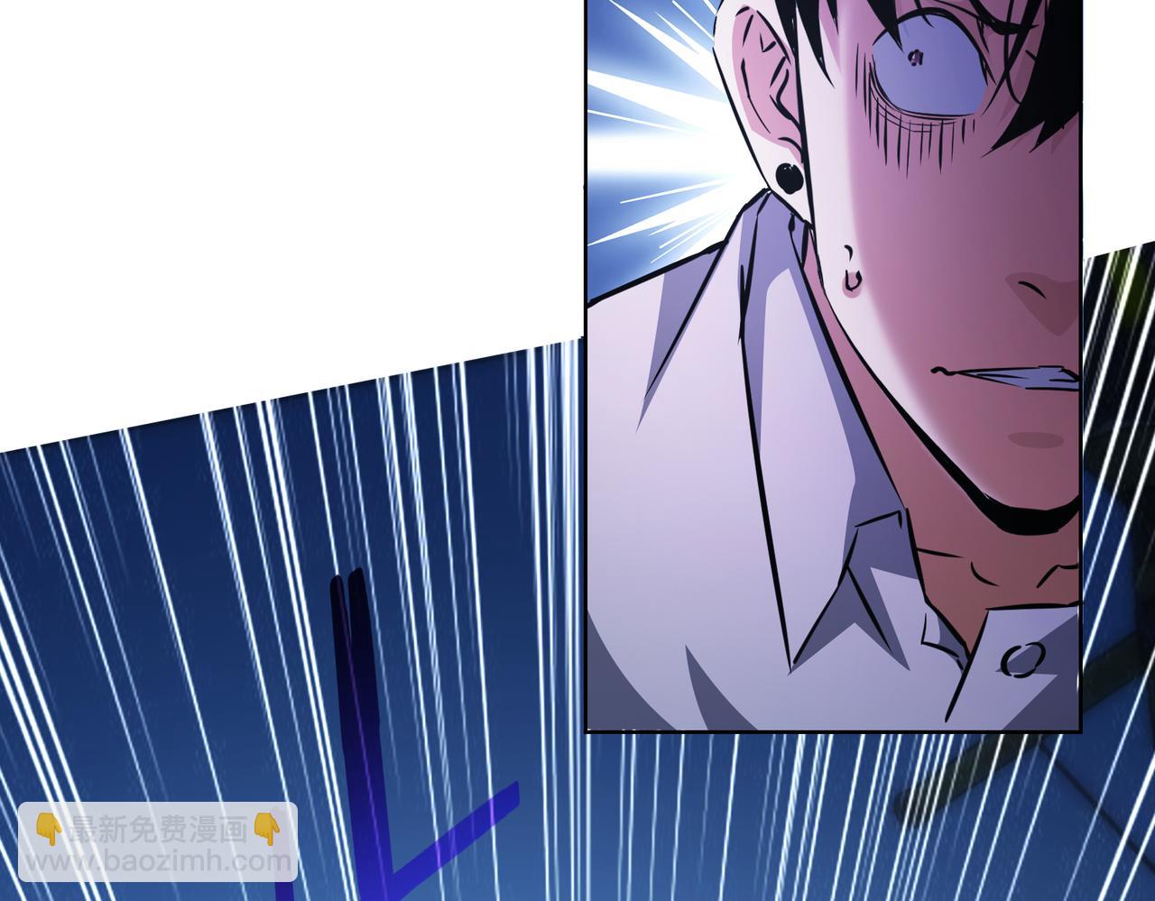 我能看到成功率 - 第147話 對戰小丑(1/3) - 8