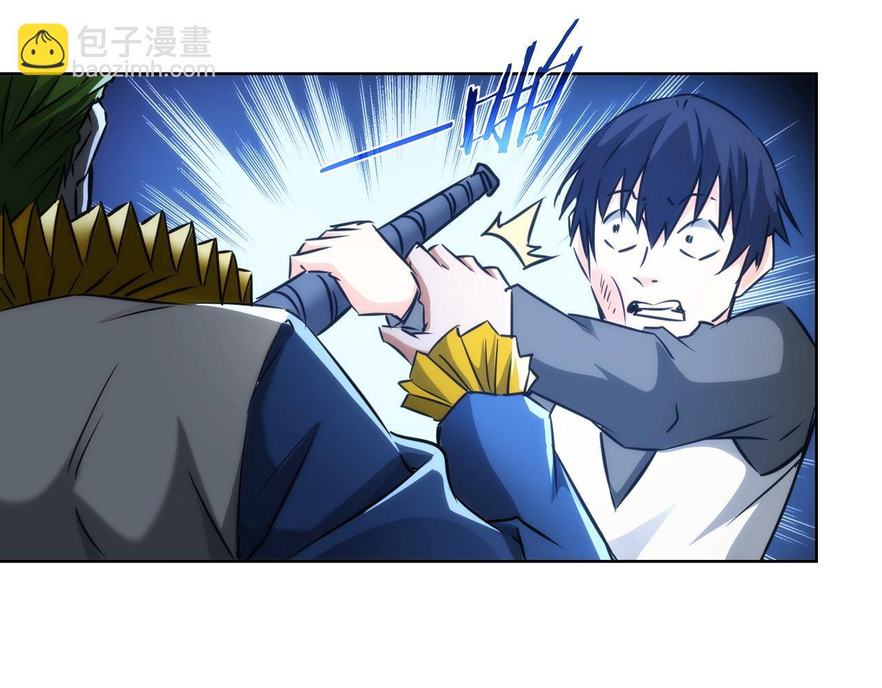 我能看到成功率 - 第147話 對戰小丑(2/3) - 5