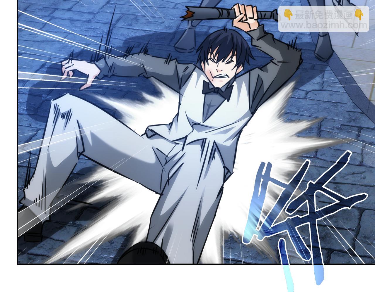 我能看到成功率 - 第147話 對戰小丑(2/3) - 7