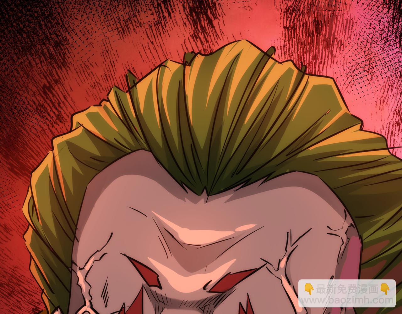 我能看到成功率 - 第147話 對戰小丑(2/3) - 7