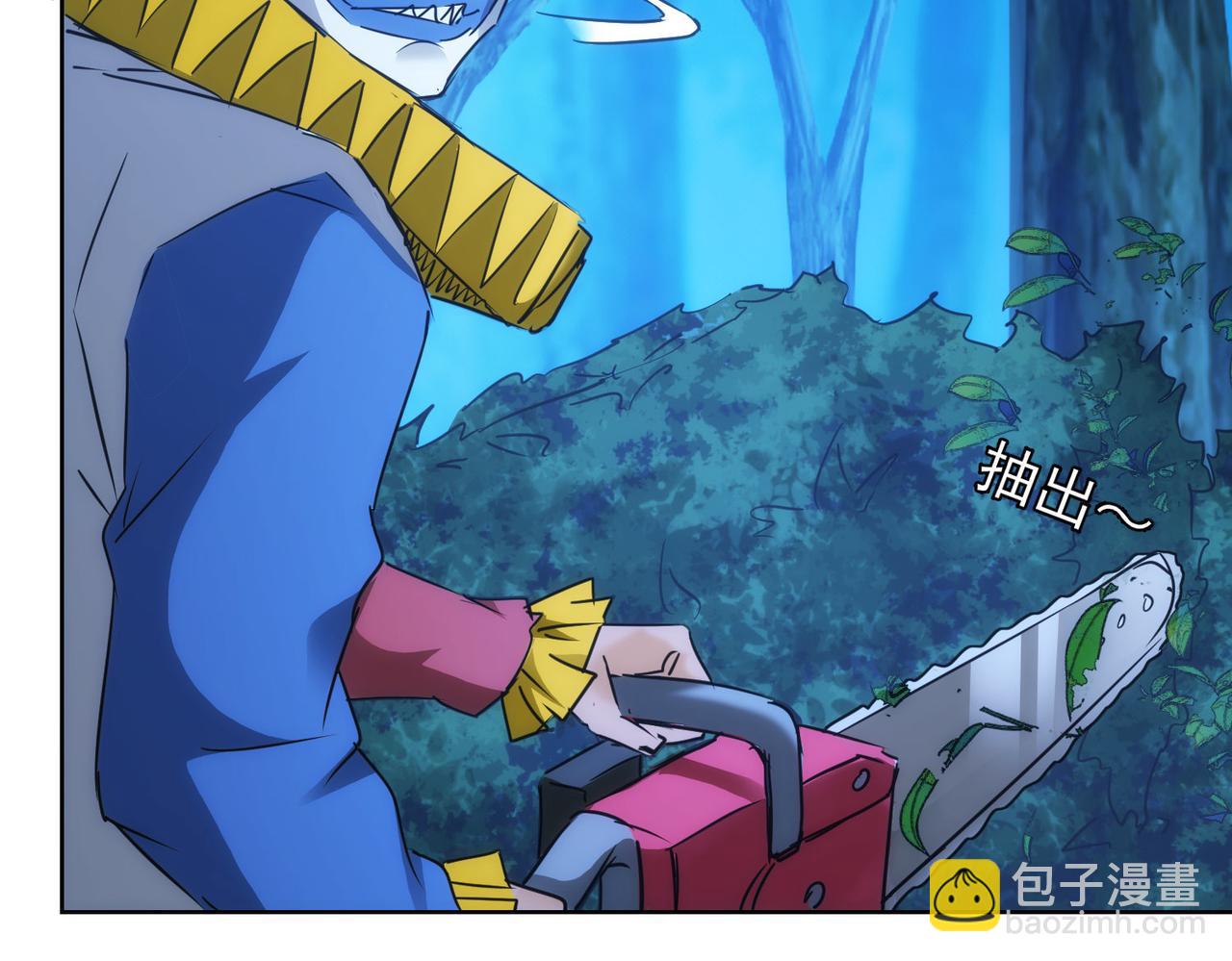 我能看到成功率 - 第149話 獨鬥(1/3) - 4