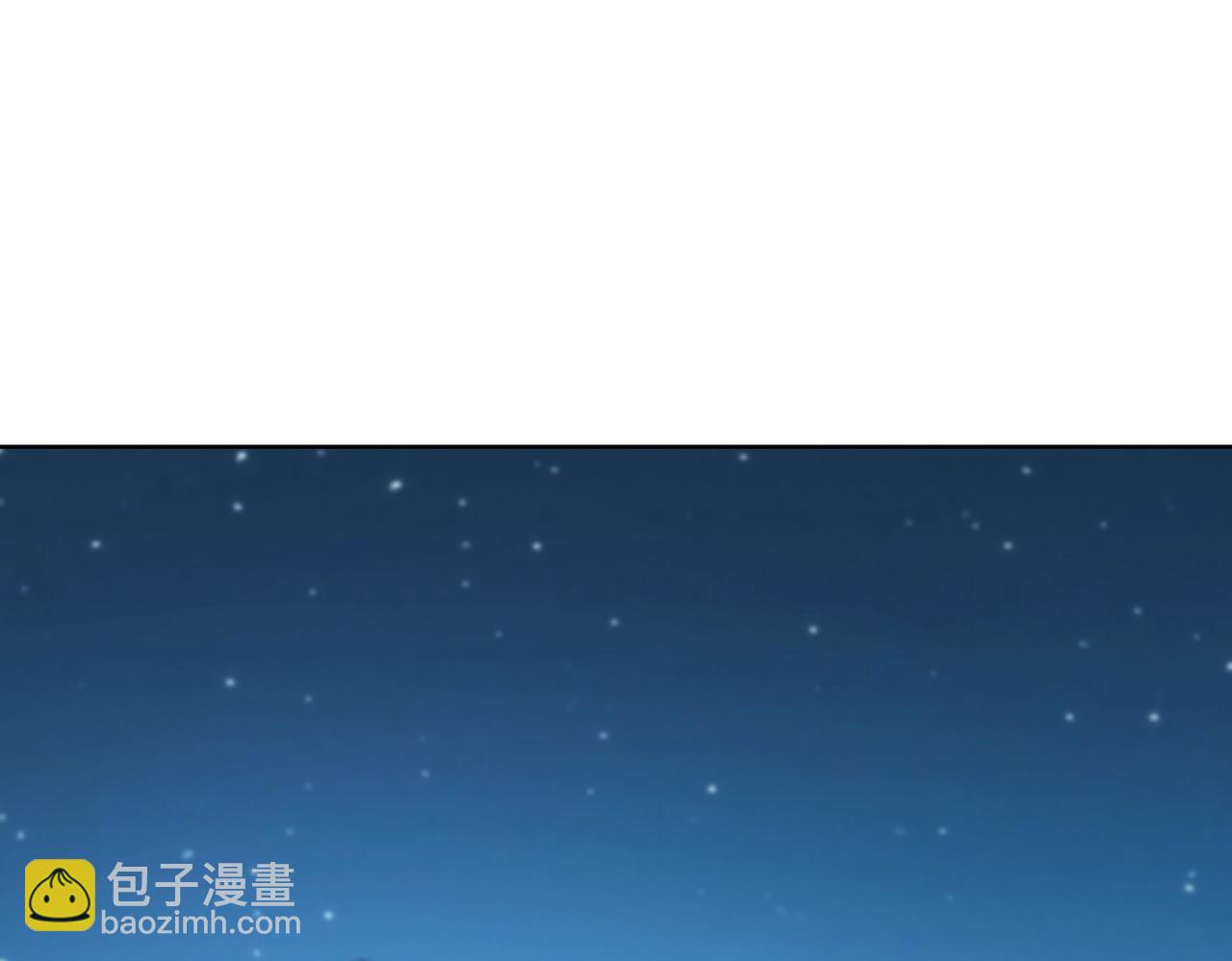 我能看到成功率 - 第149話 獨鬥(2/3) - 3