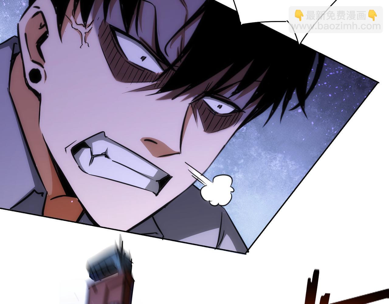 我能看到成功率 - 第149話 獨鬥(2/3) - 8