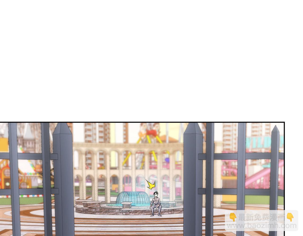 我能看到成功率 - 第149話 獨鬥(2/3) - 2