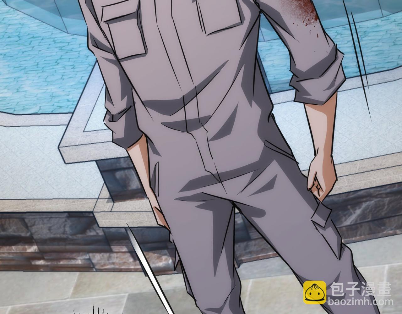 我能看到成功率 - 第149話 獨鬥(2/3) - 3