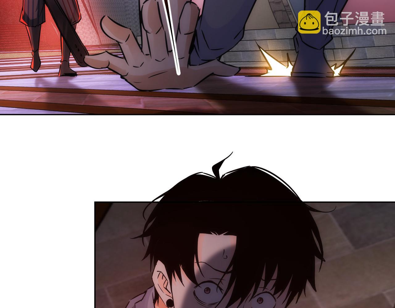 我能看到成功率 - 第151話 反殺小丑(1/3) - 2