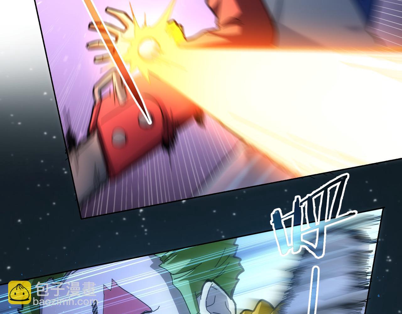 我能看到成功率 - 第151話 反殺小丑(1/3) - 4