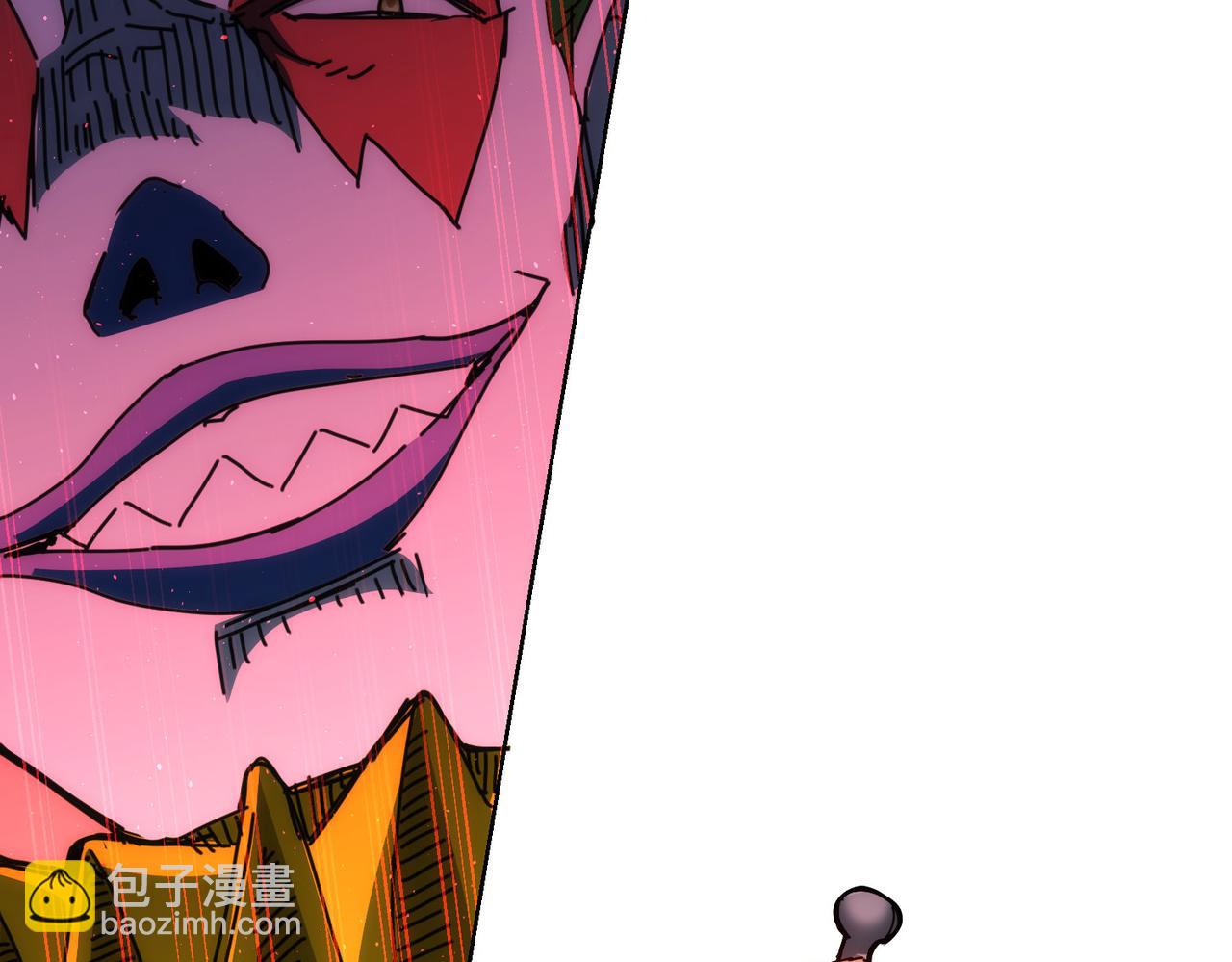 我能看到成功率 - 第151話 反殺小丑(1/3) - 1