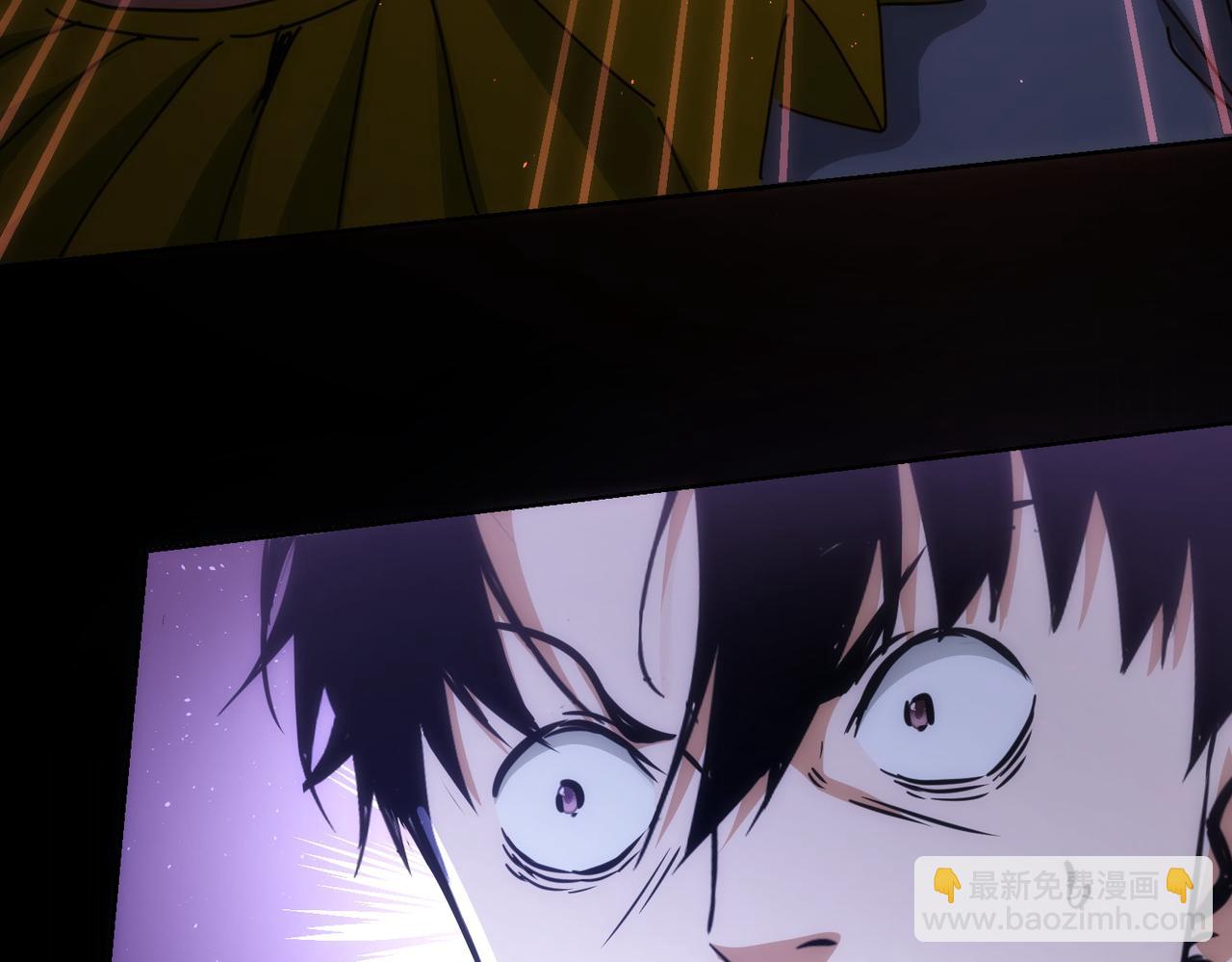 我能看到成功率 - 第151話 反殺小丑(2/3) - 6