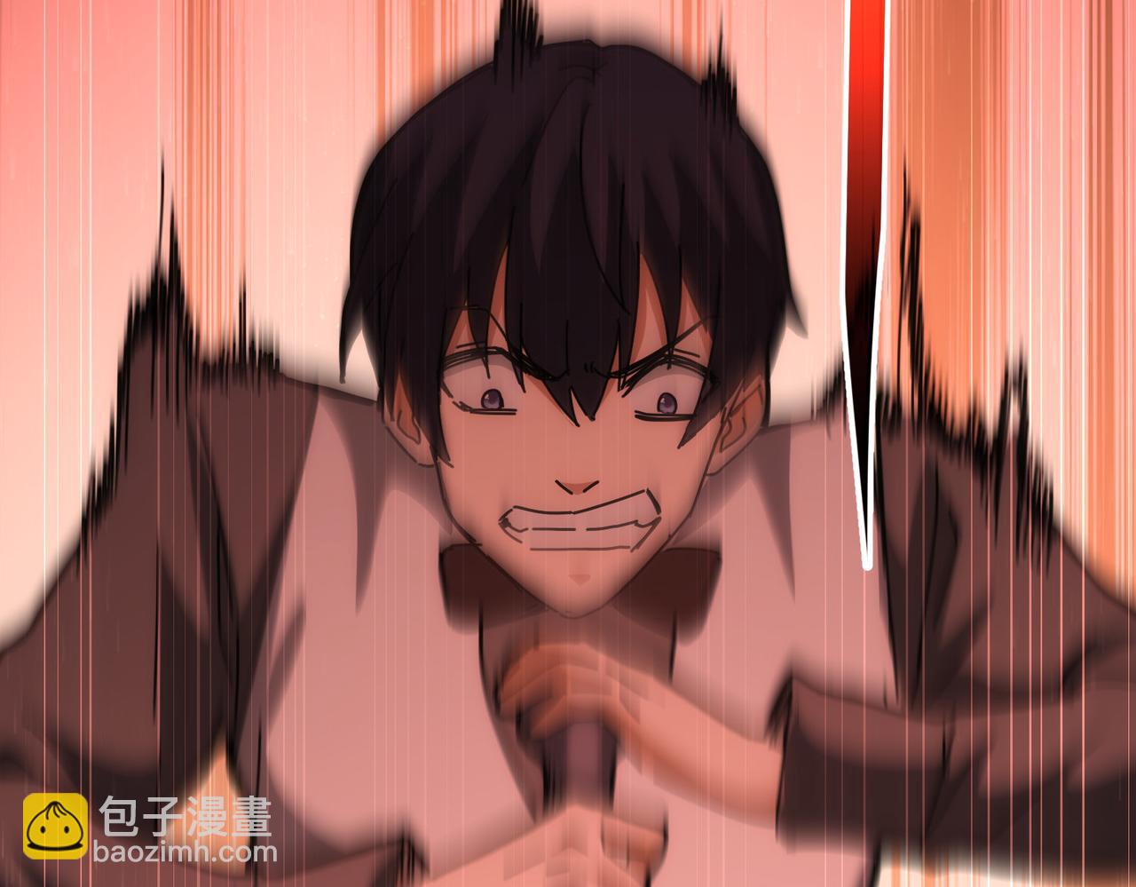 我能看到成功率 - 第151話 反殺小丑(2/3) - 1