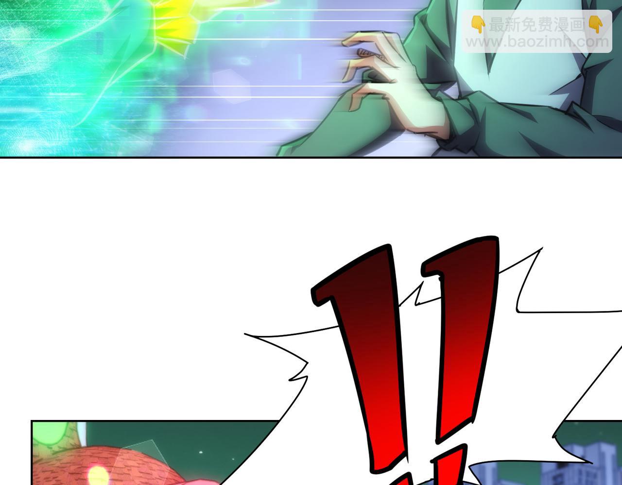 我能看到成功率 - 第151話 反殺小丑(2/3) - 2