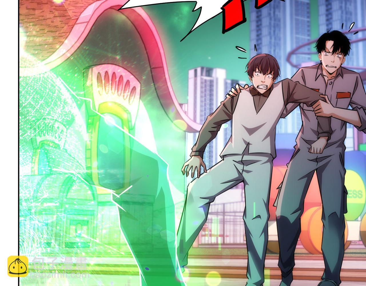 我能看到成功率 - 第151話 反殺小丑(2/3) - 3