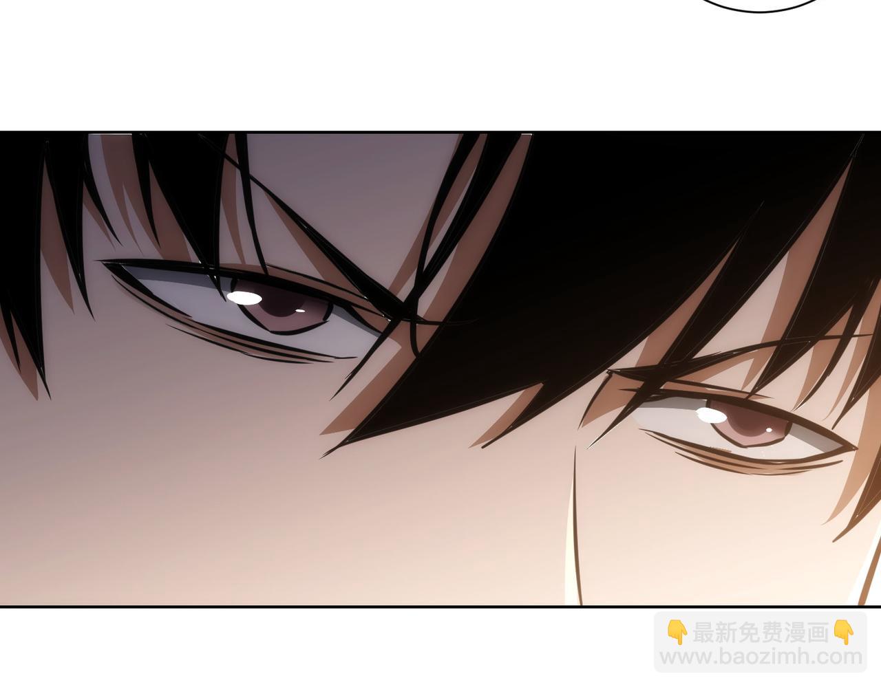 我能看到成功率 - 第151話 反殺小丑(2/3) - 4