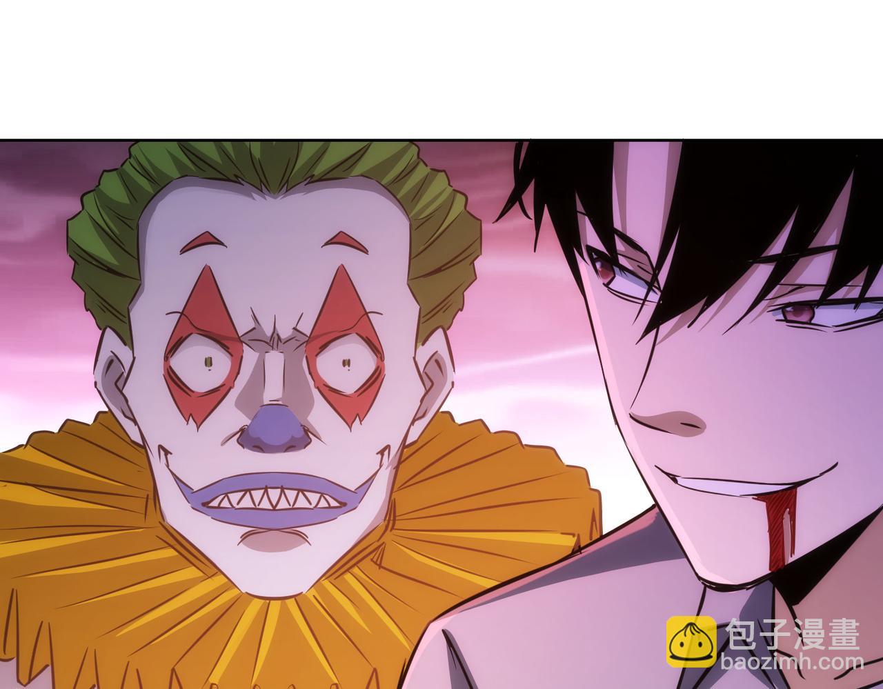 我能看到成功率 - 第153話 生死選擇(1/2) - 7