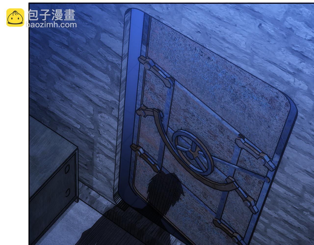 我能看到成功率 - 第153話 生死選擇(2/2) - 5