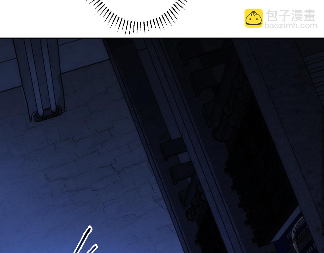 我能看到成功率 - 第153話 生死選擇(2/2) - 2